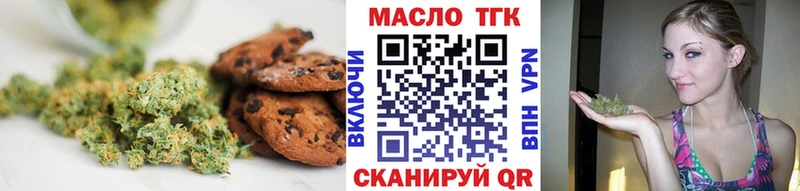 сайты даркнета наркотические препараты  Долгопрудный  Cannafood конопля  закладки 