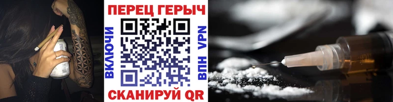 ГЕРОИН афганец  сколько стоит  дарк нет телеграм  Долгопрудный 