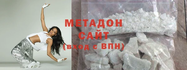гашишное масло Балахна