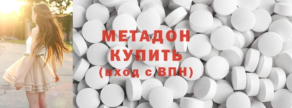 каннабис Балабаново