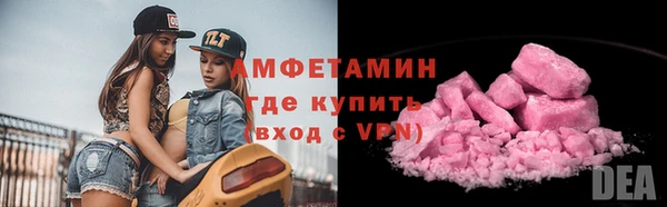 бутик Покачи