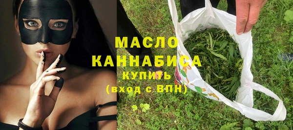 каннабис Балабаново