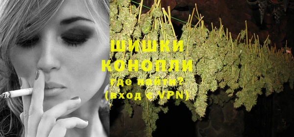 гашишное масло Балахна