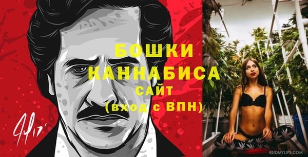 каннабис Балабаново