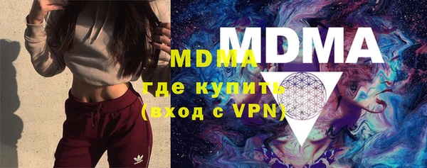 мдпв Баксан