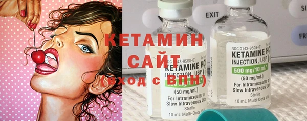 гашишное масло Балахна