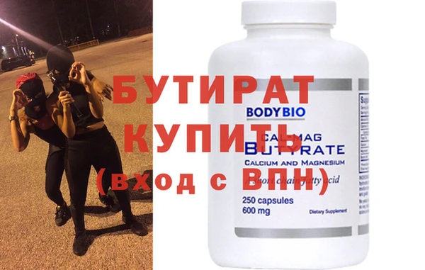 мдпв Баксан