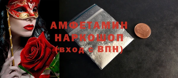 Альфа ПВП Покров