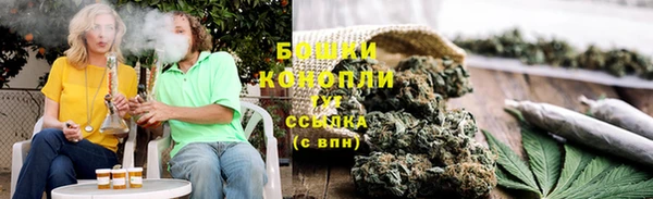 каннабис Балабаново