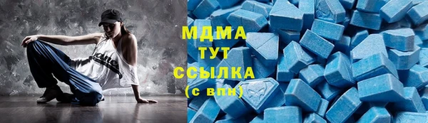 каннабис Балабаново