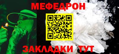 метадон Мариинск