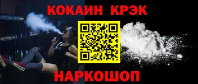 mdma Малгобек