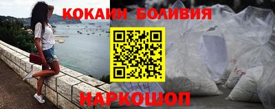 mdma Малгобек