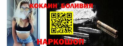 mdma Малгобек