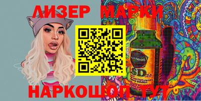метадон Мариинск