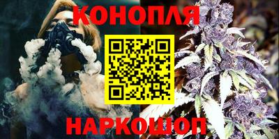 мефедрон VHQ Малоярославец