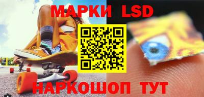 мефедрон VHQ Малоярославец