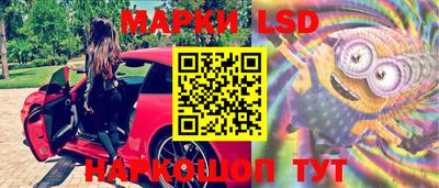 mdma Малгобек
