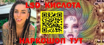 мефедрон VHQ Малоярославец