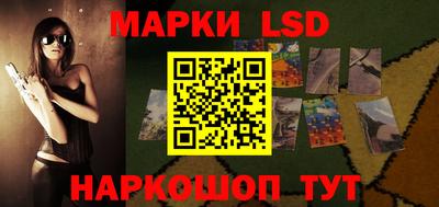 метадон Мариинск