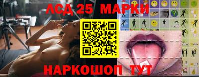метадон Мариинск