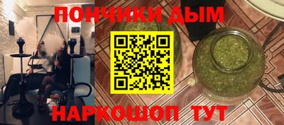 mdma Малгобек