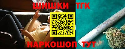 mdma Малгобек