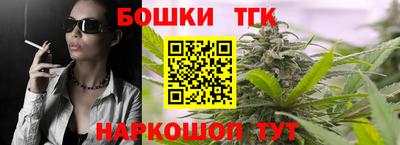 mdma Малгобек