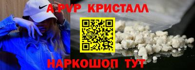 метадон Мариинск