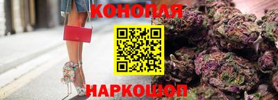 метадон Мариинск