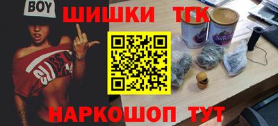mdma Малгобек