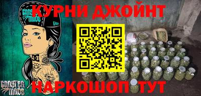mdma Малгобек