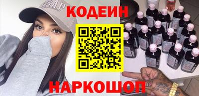 mdma Малгобек