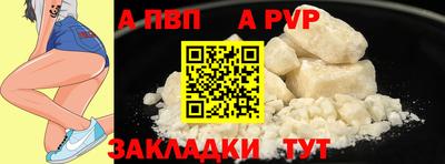 mdma Малгобек