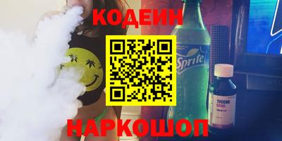 mdma Малгобек