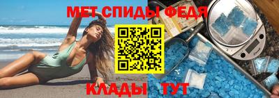 метадон Мариинск