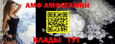 мефедрон VHQ Малоярославец