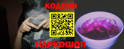 мефедрон VHQ Малоярославец