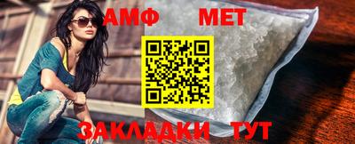 mdma Малгобек