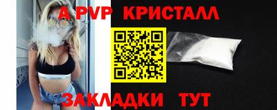 mdma Малгобек