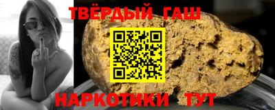 метадон Мариинск