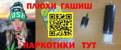 mdma Малгобек