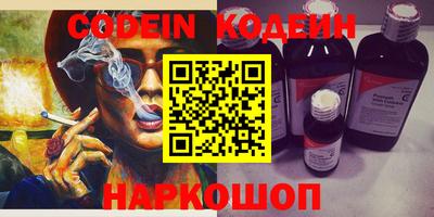 mdma Малгобек