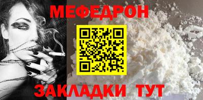 mdma Малгобек