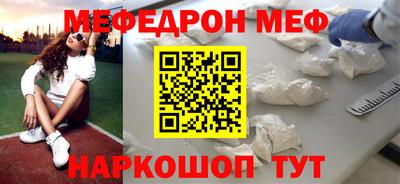 метадон Мариинск