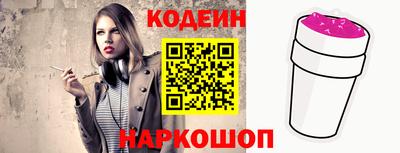 мефедрон VHQ Малоярославец