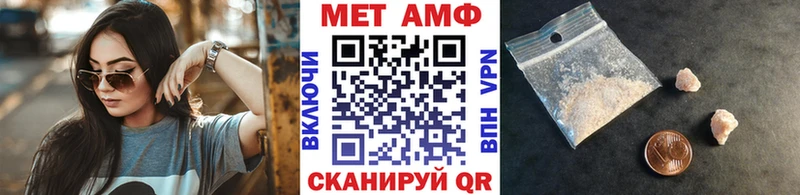 наркошоп  Долгопрудный  Метамфетамин винт 