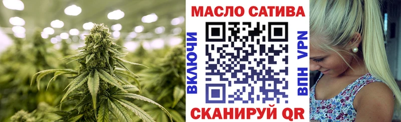 Дистиллят ТГК Wax  Долгопрудный 